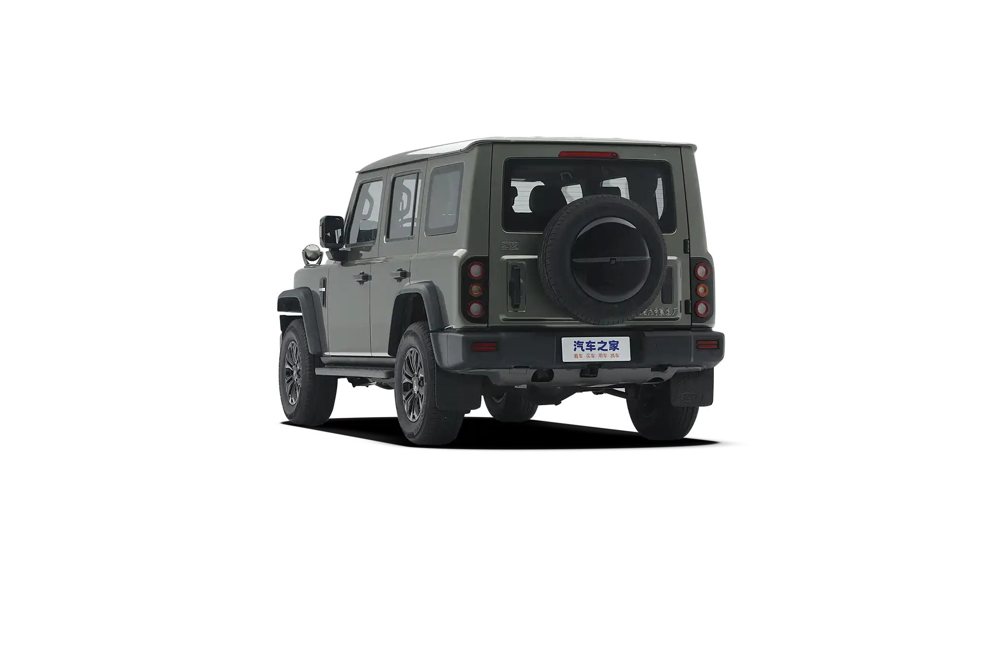 بی ای دبلیو 212 ( BAW 212 ) T01 38 green 10