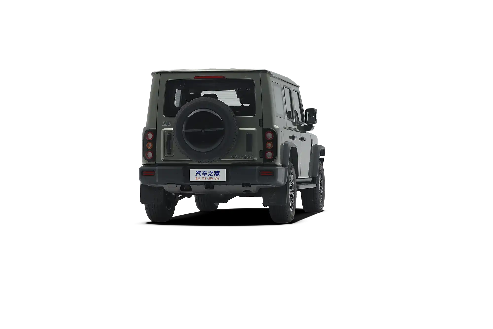 بی ای دبلیو 212 ( BAW 212 ) T01 35 green 13