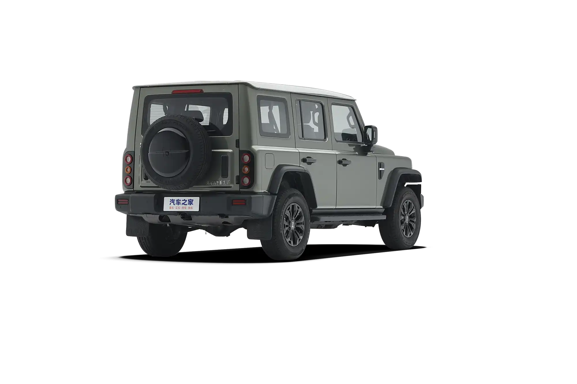 بی ای دبلیو 212 ( BAW 212 ) T01 33 green 15