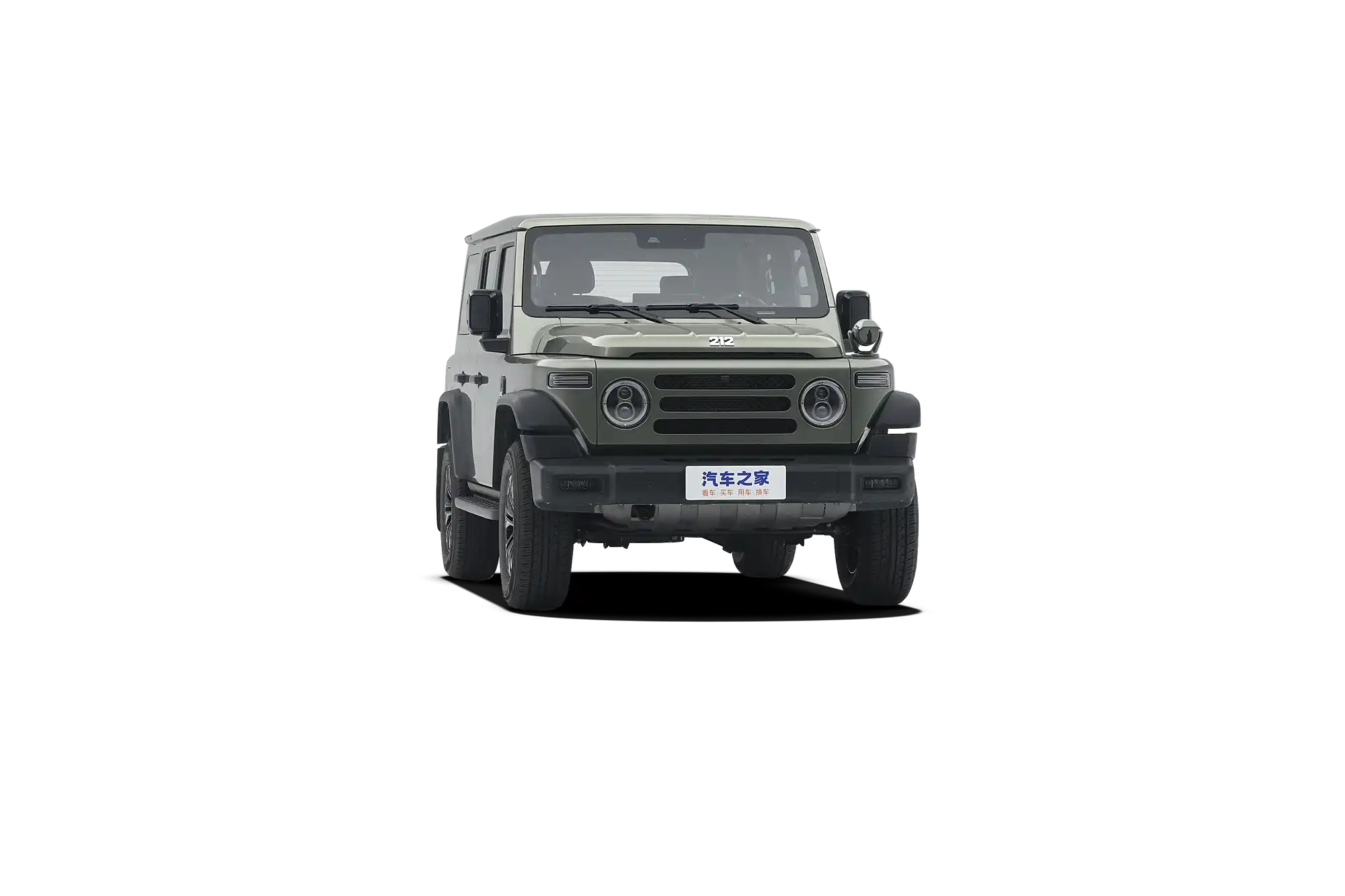 بی ای دبلیو 212 ( BAW 212 ) T01 22 green 26