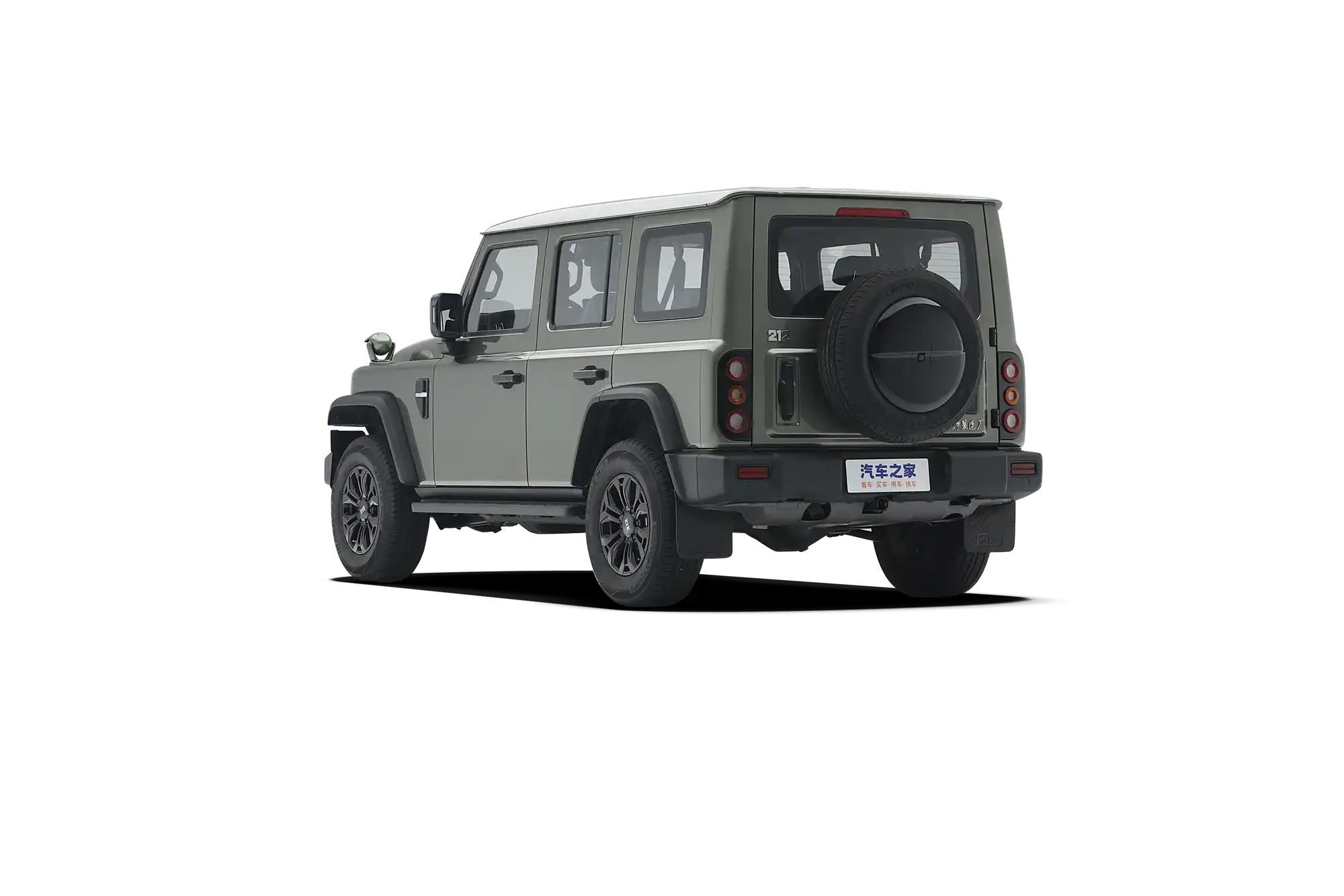 بی ای دبلیو 212 ( BAW 212 ) T01 39 green 9