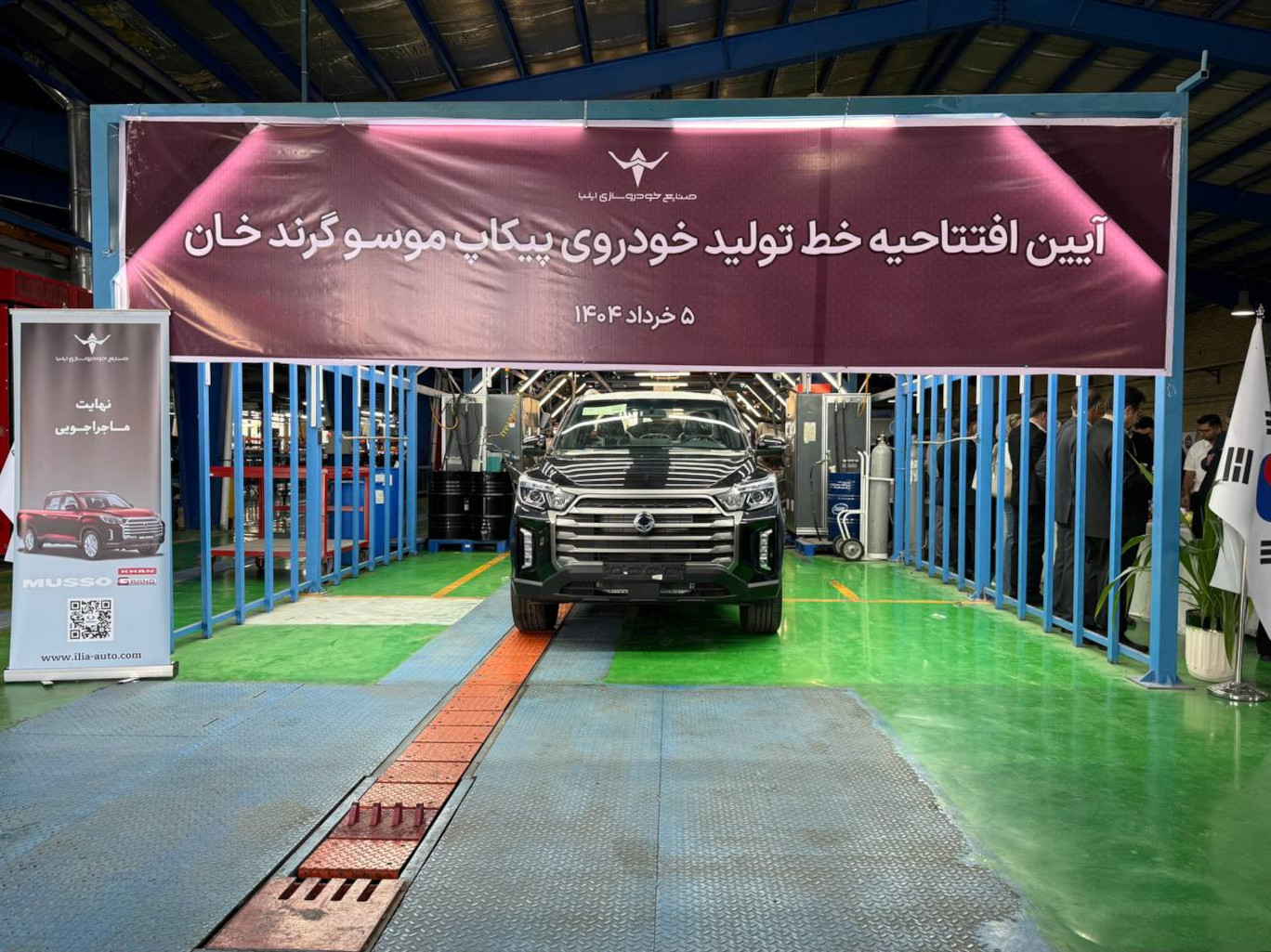 مقایسه فضای بار موسو گرند خان با پیکاپهای دیگر 94 kgmplmain