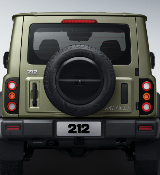 بی ای دبلیو 212 ( BAW 212 ) T01 6 baw212