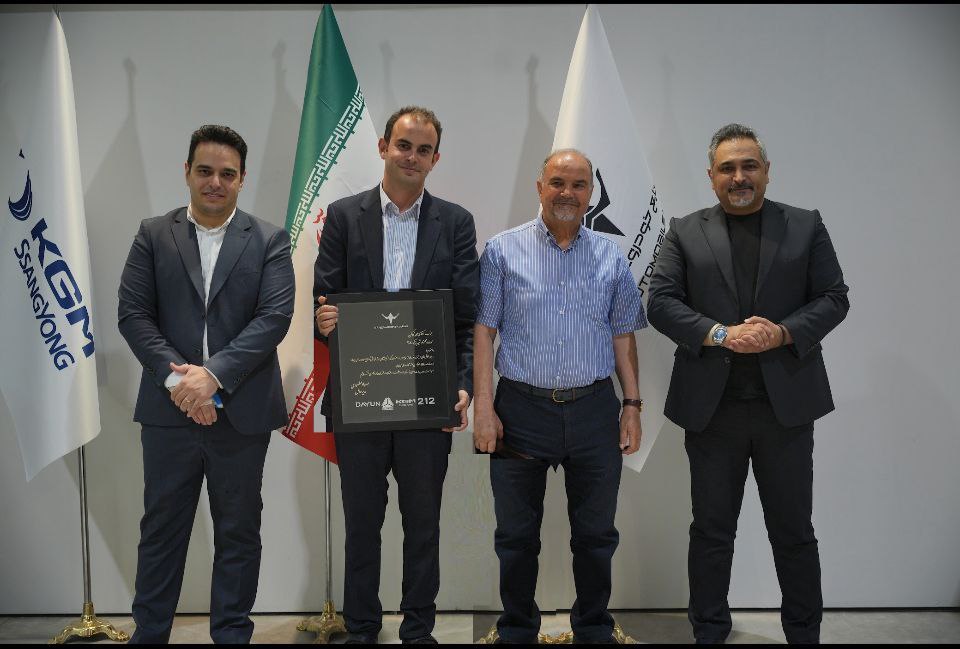 تجلیل از نمایندگان برتر خودروسازی ایلیا 1 photo_5906901812936559036_y