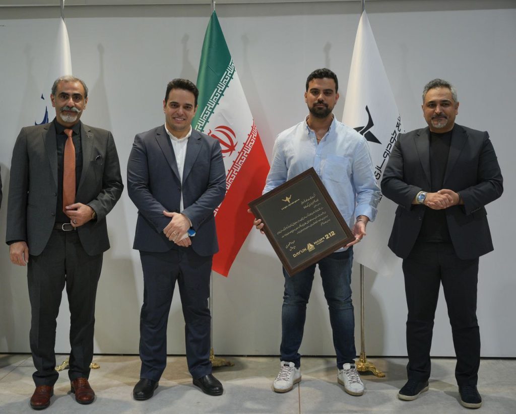 تجلیل از نمایندگان برتر خودروسازی ایلیا 2 photo_5906901812936559037_y