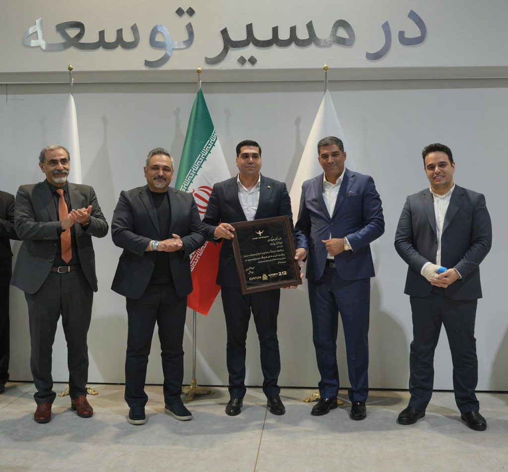 تجلیل از نمایندگان برتر خودروسازی ایلیا 3 photo_5906901812936559038_y