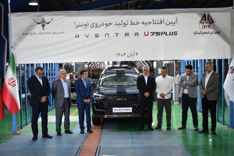 خط تولید اونترا U75 Plus افتتاح شد 7 DSC_9331 (Custom)