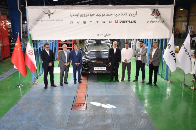 خط تولید اونترا U75 Plus افتتاح شد 5 DSC_9340 (Custom)