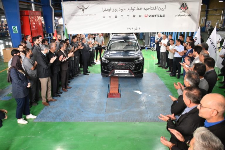 خط تولید اونترا U75 Plus افتتاح شد 3 DSC_9372 (Custom)