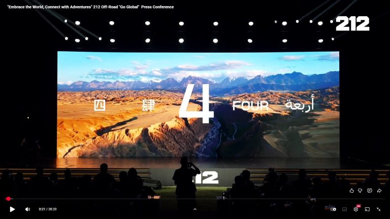 گردهمایی جهانی نمایندگان ۲۱۲ در دوبی؛ آغاز فصلی نو در توسعه همکاری های بینالمللی 6 photo_5769143133512862581_w