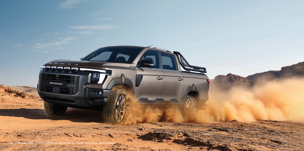 موسو گرند خان - Q300 10 IMG_6641