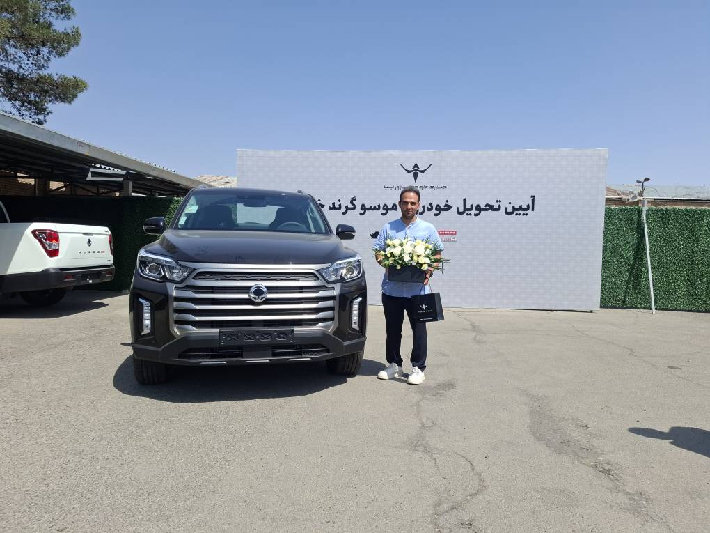 تداوم و تسریع فرآیند تولید تا تحویل خودروهای «موسو گرند-خان» در تیرماه 1405 4 20260711 142535